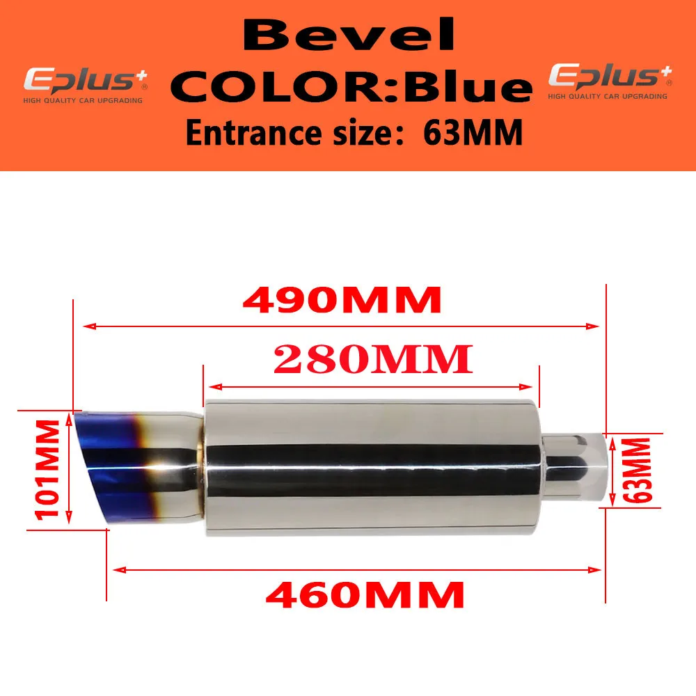 EPLUS Drum body 127 MM Auto Uitlaatpijp Uitlaat Uitlaat Universele Hoge Kwaliteit Rvs 51 63 76 MM Uitlaatsysteem