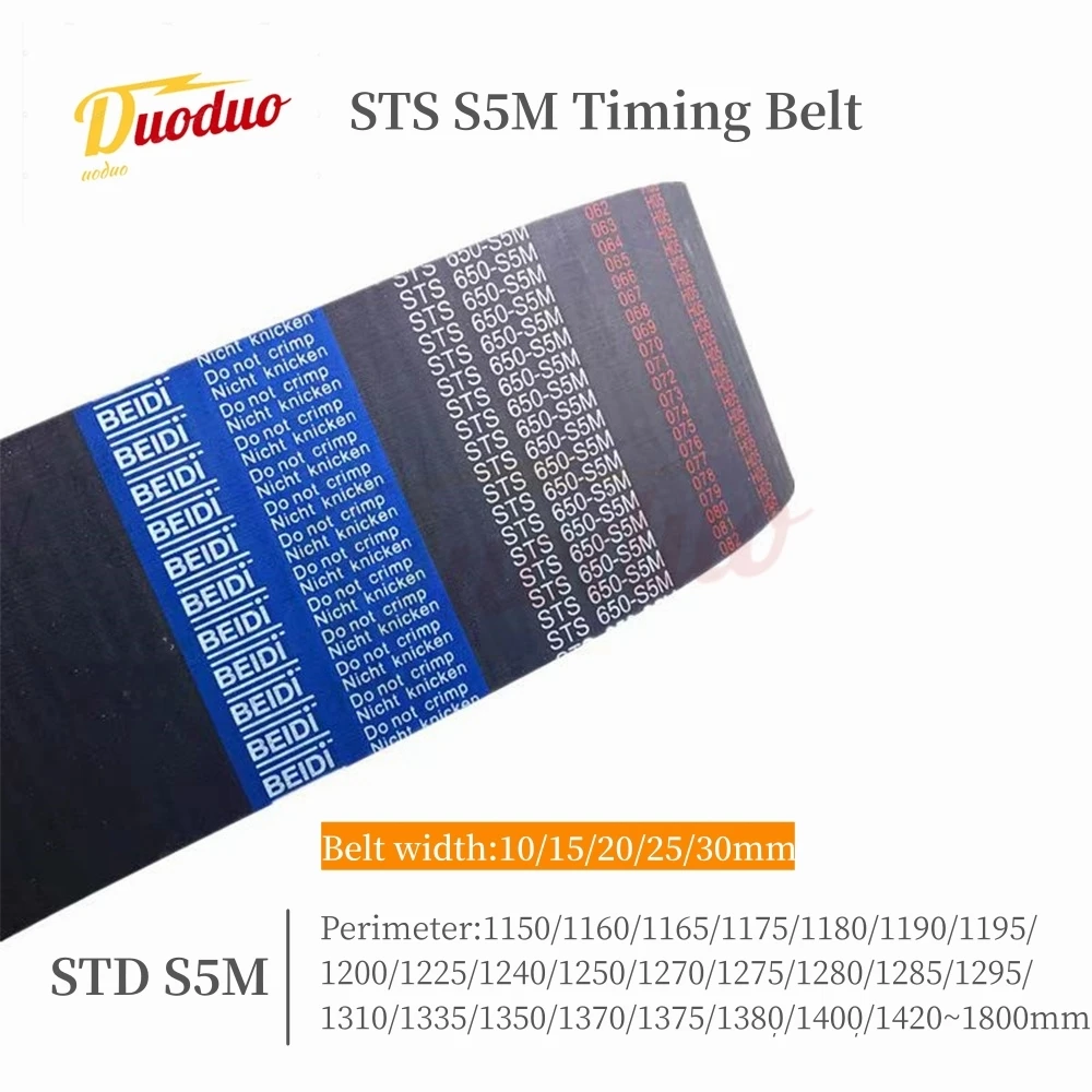 1pc STS S5M Rubber Timing Belt Length1150 1160 1165 1175 1180 1190 1195-1800mm Width 10 15 20 25 30mm Loop Synchronous Belt STD,