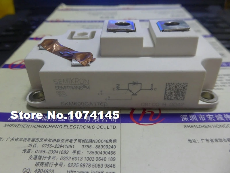 

SKM600GA176D IGBT power module