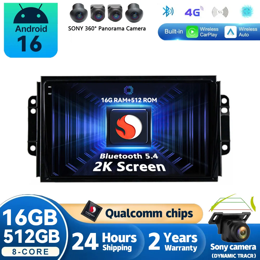 Android 16 For Chery Tiggo 3 2016 2017 2018 Car Radio Navigation Multimedia Player GPS WiFi+4G Video Carplay Auto 360 Camera DSP