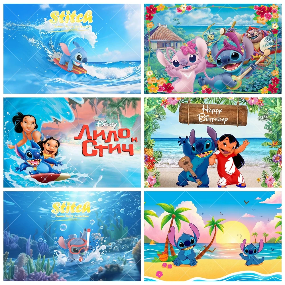 

Summer Ocean Beach Lilo & Stitch Backdrop Custom Kids Birthday Party Decor Poster Banner Baby Shower Photography Background Prop