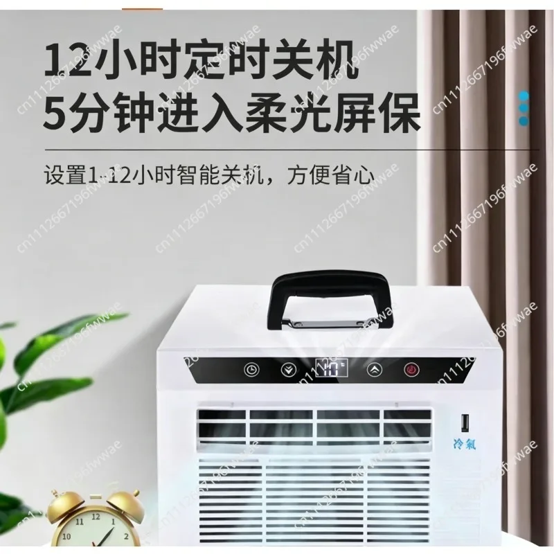Mini Personal Space Cooler - 220V Portable Air Conditioner for Home Office Tent Camping Pet Room