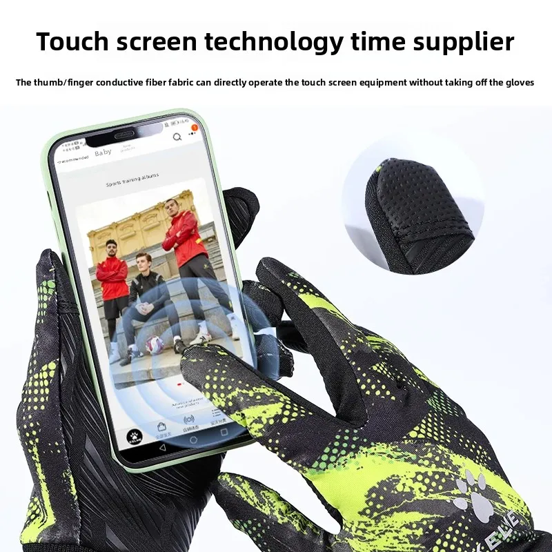 Thumbnail 2 - #44 Latest Football Gloves Offers