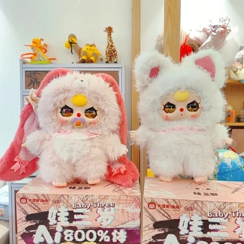 Baby Drie 800% Ai Intelligente Dialoog Blind Box Bruto Pluche Action Figure Mystery Box Vinyl Gezicht Anime Pop Verrassing Tas Speelgoed