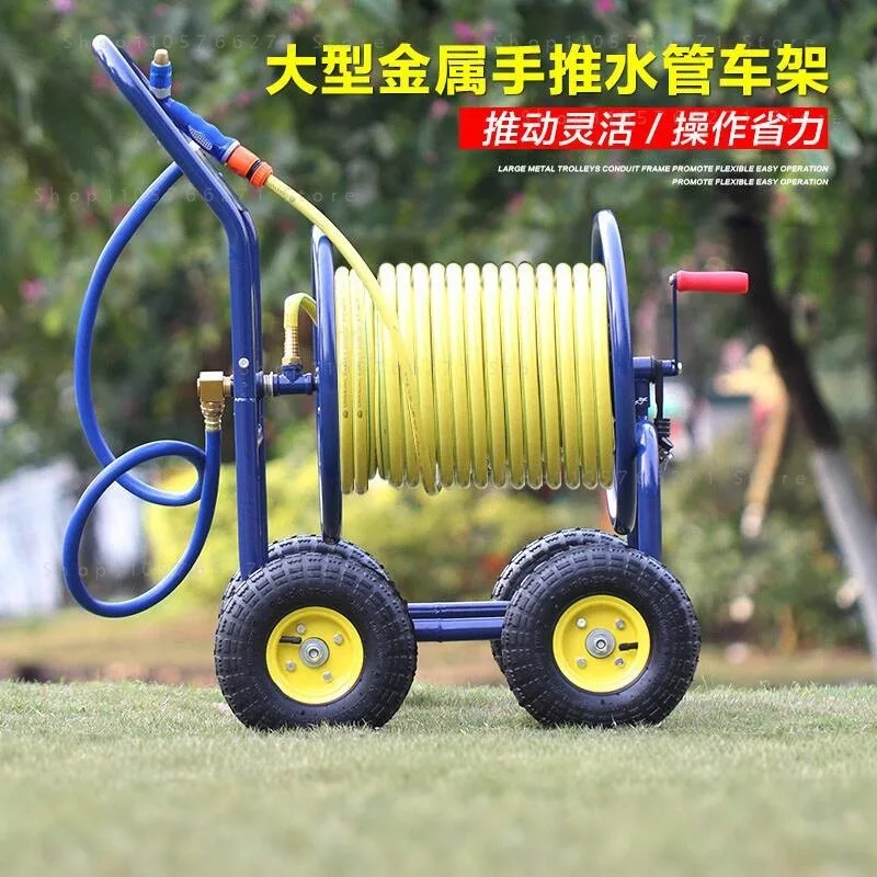 Cart With Water Pipe Reel Gardening Watering Cart Portable Hose Storage & Garden Tool Trolley