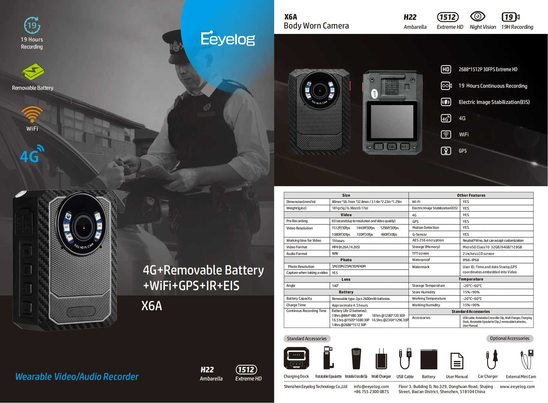 Eeyelog 4G GPS и WIFI 1080P Ambarella H22 ODM / OEM Портативная беспроводная 2-дюймовая IPS-экран Водонепроницаемая камера IP66 для ношения на теле