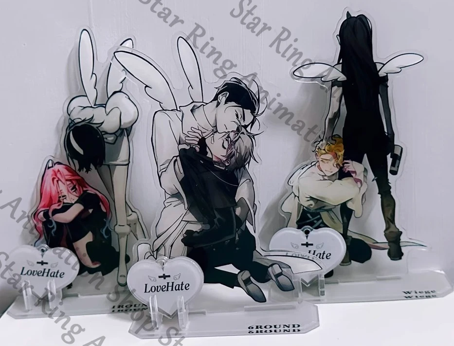 Alien Stage Colleag…