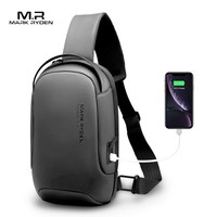 Mark Ryden Anti-theft Male Crossbody Bag  USB Charging Shoulder Bag Water-resistant Messenger Sling Bag Short Trip Men Chest Bag