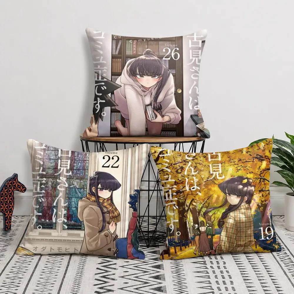 Komi Can't C-Communicate Cushion Cover Short Plush Soft Double-Sided Printing Pillow Case Cozy Sofa Bedroom Home Decor Gift