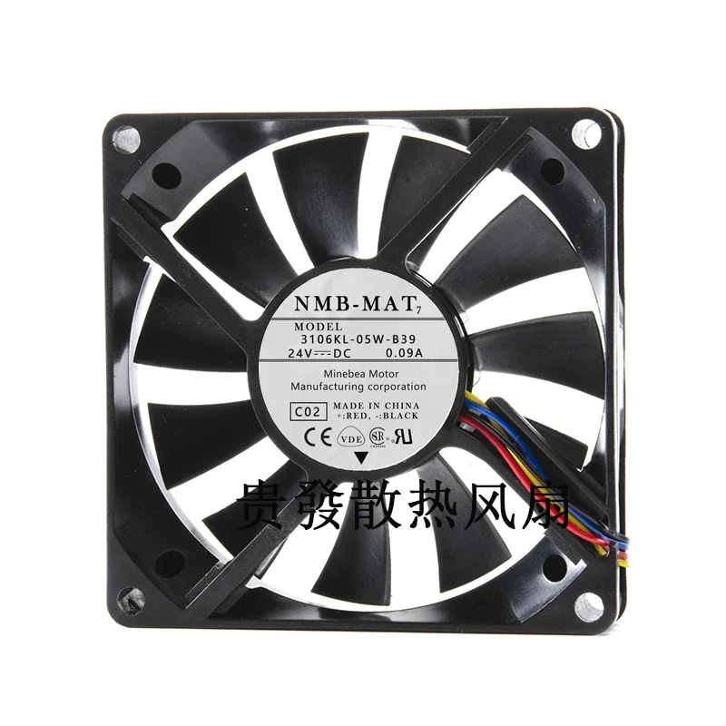 Per NMB 3106kl-05w-b39 8015 DC24V 0.09A 8cm 80*80*15MM convertitore di frequenza ventola per stampante per computer industriale