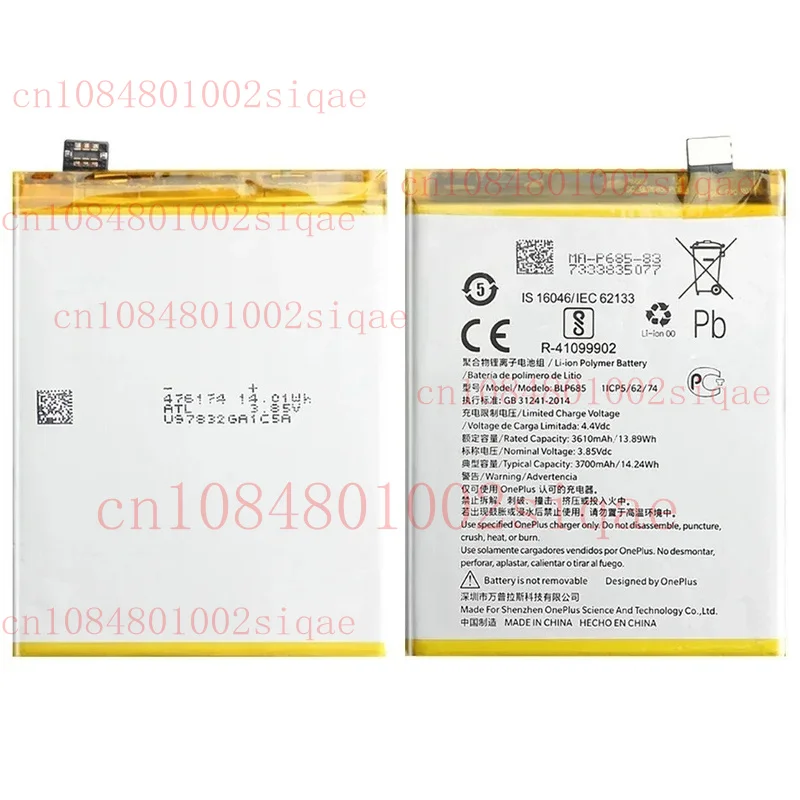 New BLP685 Battery … - image