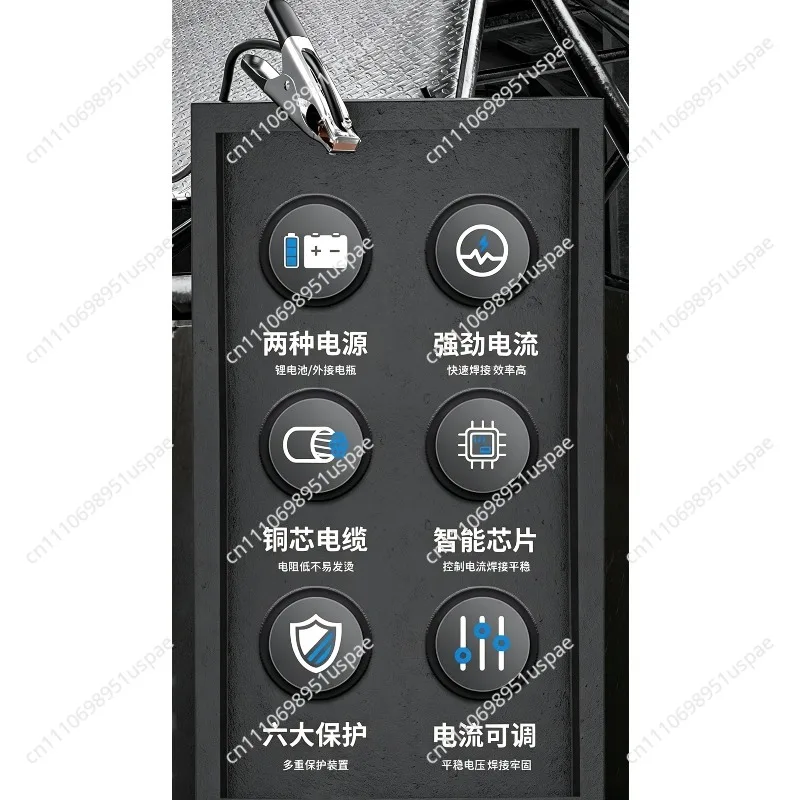 Dual Purpose Portable Gasless  Welder Industrial Handheld Small Welding Machine for Maintenance Repair（Only bare machine）