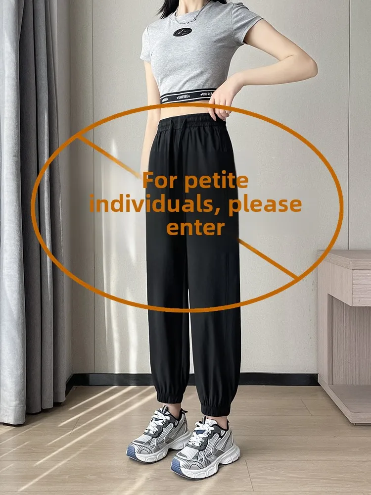 

Qui Dry Sport Pants Women Summer Thin 9 Points Loose Cuffed Eight Points Small Size 8 Points Sweat Pants Nine Points 50 Pants