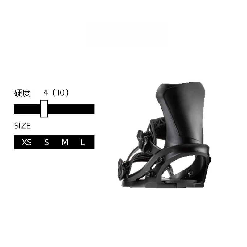 

Retainer Snowboard Unisex Carved Skating CV DS EM