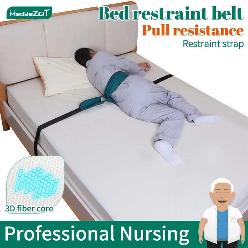 Bed Restraint Strap Anti-Fall Waist Belt for Elderly, Patient Adjustable Hospital Bed Restraint Wheelchair Seat Safety Belt