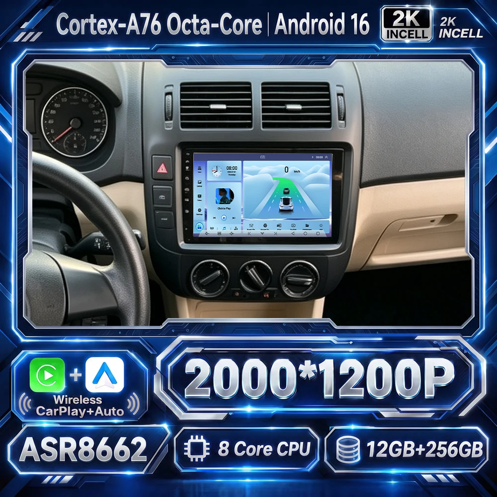 Cortex-A76 Octa-Core Android 16 Car Radio For Volkswagen Polo Mk4 2001 - 2011 NO 2Din GPS Navigation Carplay Android Auto DVD