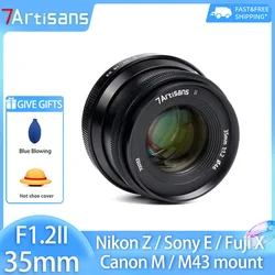 7artisans 35mm F1.2 II APS-C MF Portrait Camera Lens for Fuji X Sony E Canon EOS-M M4/3 Nikon Z Mount a6300 a6400 xt3 xt4 m50 zf