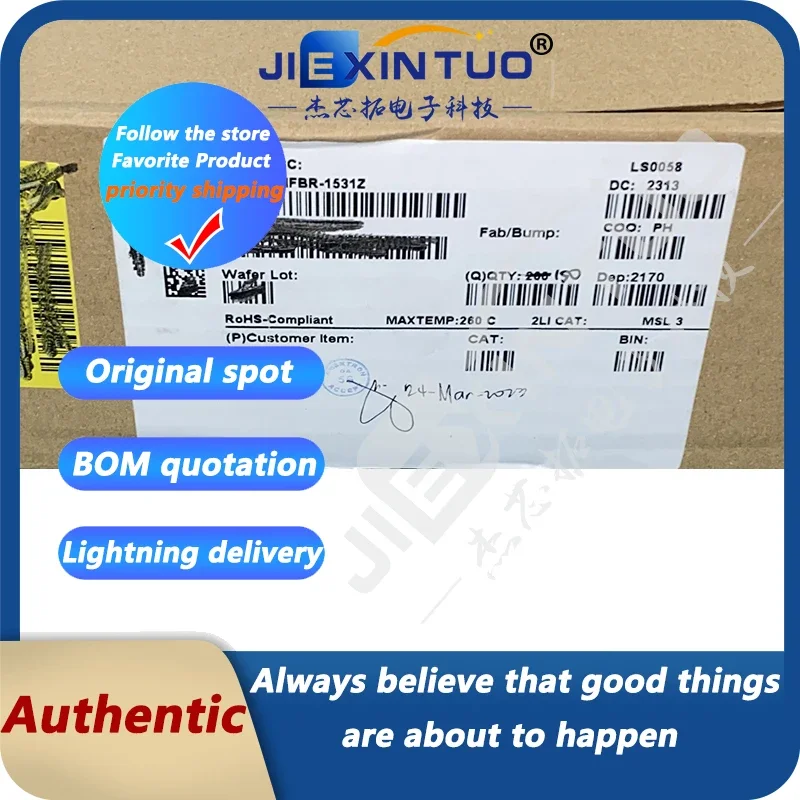 HFBR-1531Z XMITTER FIBER OPTIC VERT 5MBD Fiber Optic Transmitter 600nm 2.02V 80 mA Versatile Link