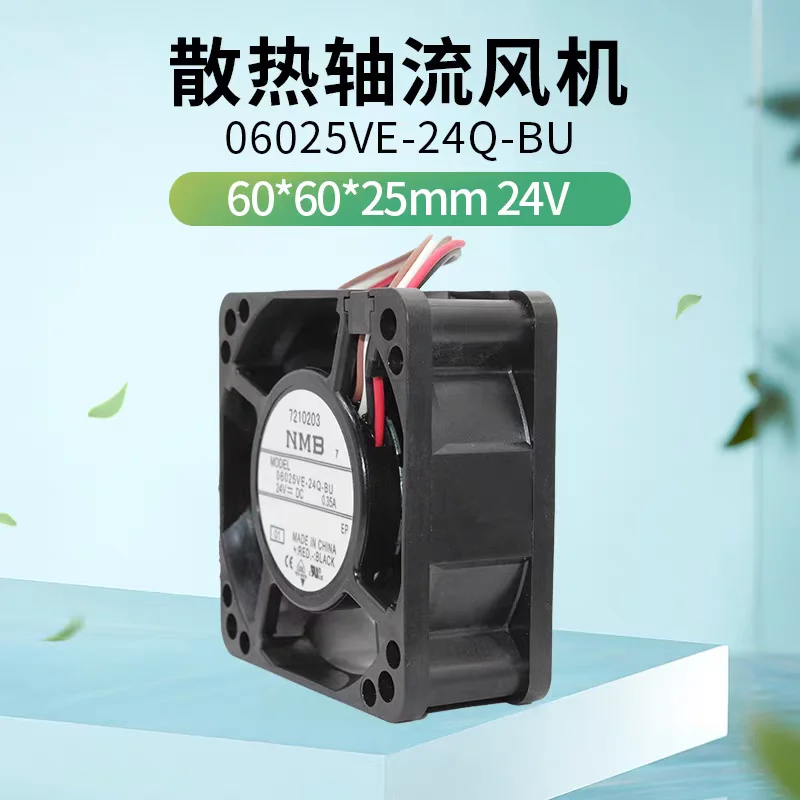 NEW ORIGINAL 06025VE-24Q-BU 24VDC 0.35A 6025 60x60x25mm COOLING FAN RADIATOR