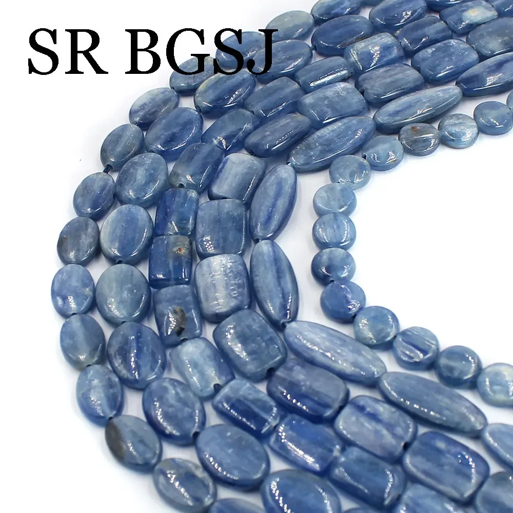 Fashion Irregular Rice Coin Oval Natural Genuine Blue Kyanite Stone Loose Spacer Beads for Jewelry Making 15\