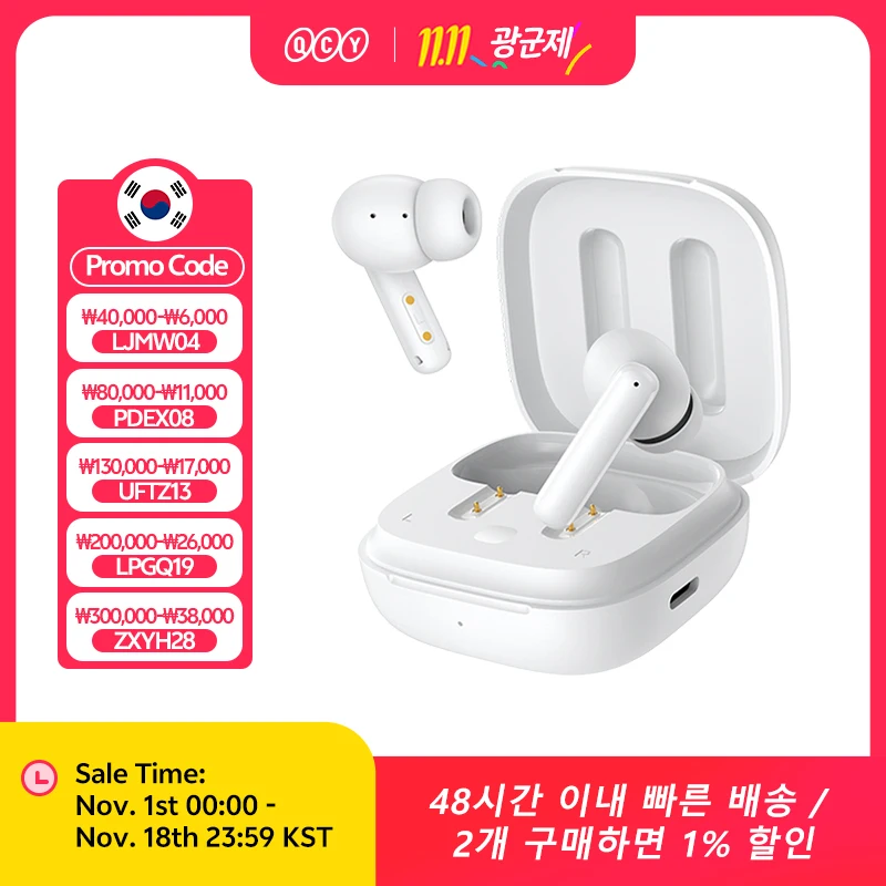 큐씨와이 T13 ANC 무선 이어폰, 블루투스 5.3, TWS ANC 노이즈 캔슬링 헤드폰, 4 마이크 ENC 헤드셋, 인이어 핸즈프리 이어버드