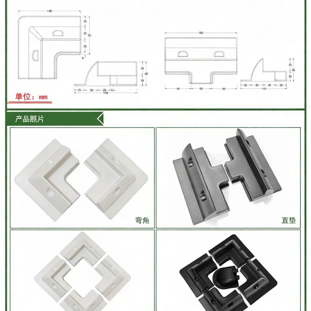 ABS Plastic Solar Panel Roof Mount Brackets For RV Camper Caravan Yacht Motorhome Corner Fixing Support Mounting Hardware