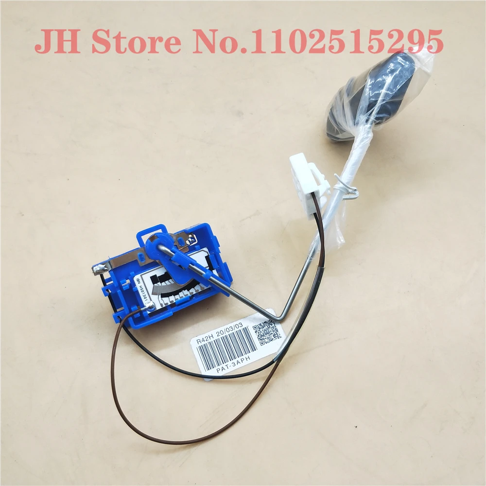 Jh Fuel Tank Gauge …