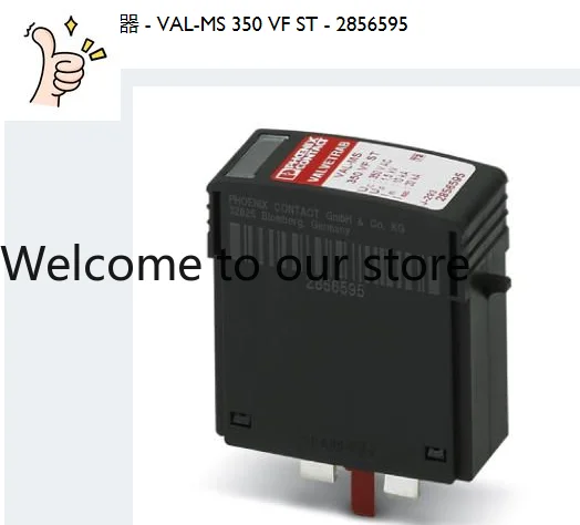 2856595 VAL-MS 350 …