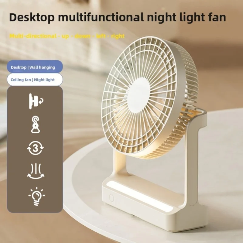 Brushless Motor Oscillating Desk Fan 3 Speed Battery Operated Table Fan With Hanging Hook Night Light For Dorm