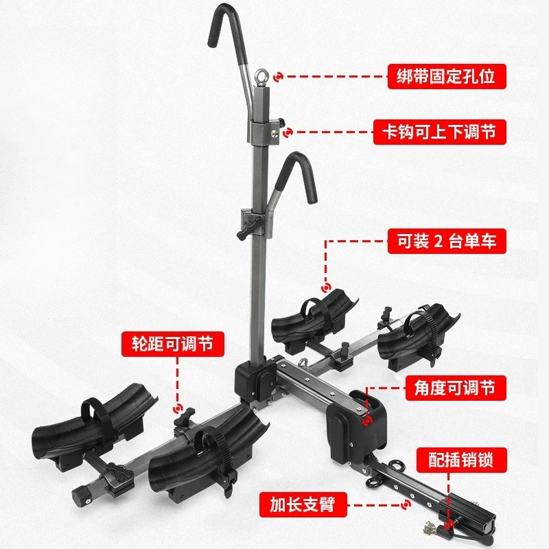 Car bicycle frame Car rear hanger SUV roof back tail frame Suspension rack Rear hanger bicycle frame