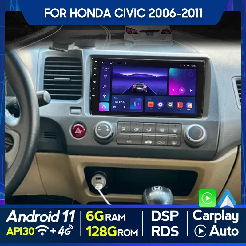 QSZN FOR Honda CIVIC 2006-2011 LHD 2 din Android 12.0 Car Radio Multimedia Video Player GPS Navigation 4G Carplay Head unit