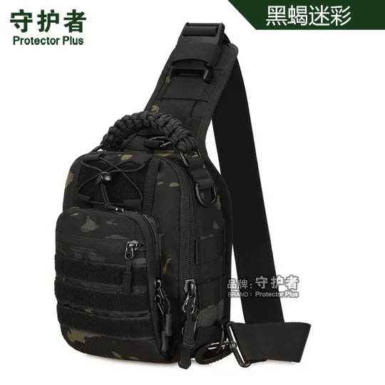 Variant: Black 02