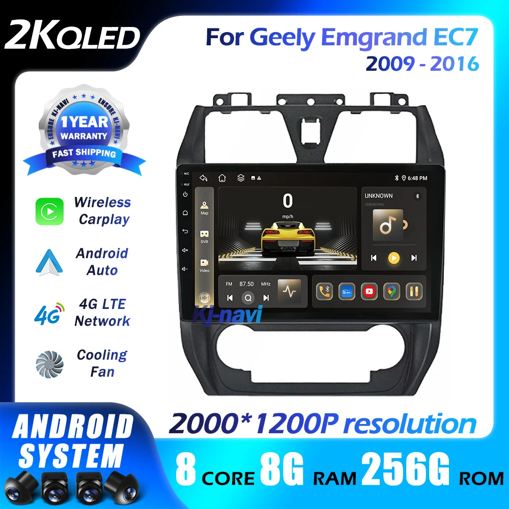 

Car Raido Android 14 For Geely Emgrand EC7 2009-2016 Carplay Stero Multimedia Video DSP Autoradio Player Navigation GPS 5GWifi