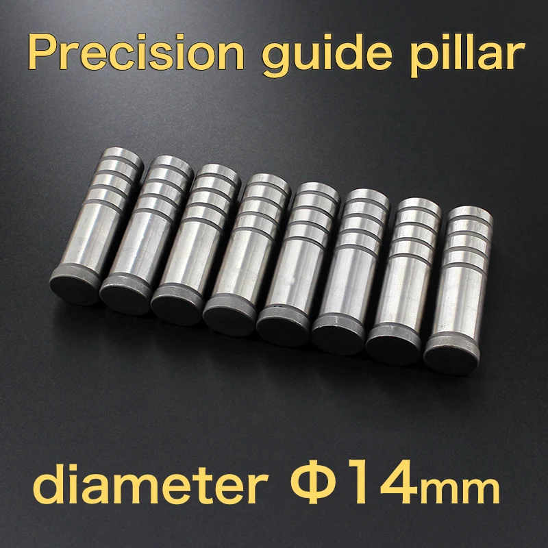 High hardness SUJ2 material, high-precision shoulder precision guide column, diameter 14mm, length 50 55 65 75 80 85 150mm