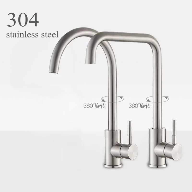 304 stainless steel faucet, hot and cold rotatable faucet, kitchen sink tap