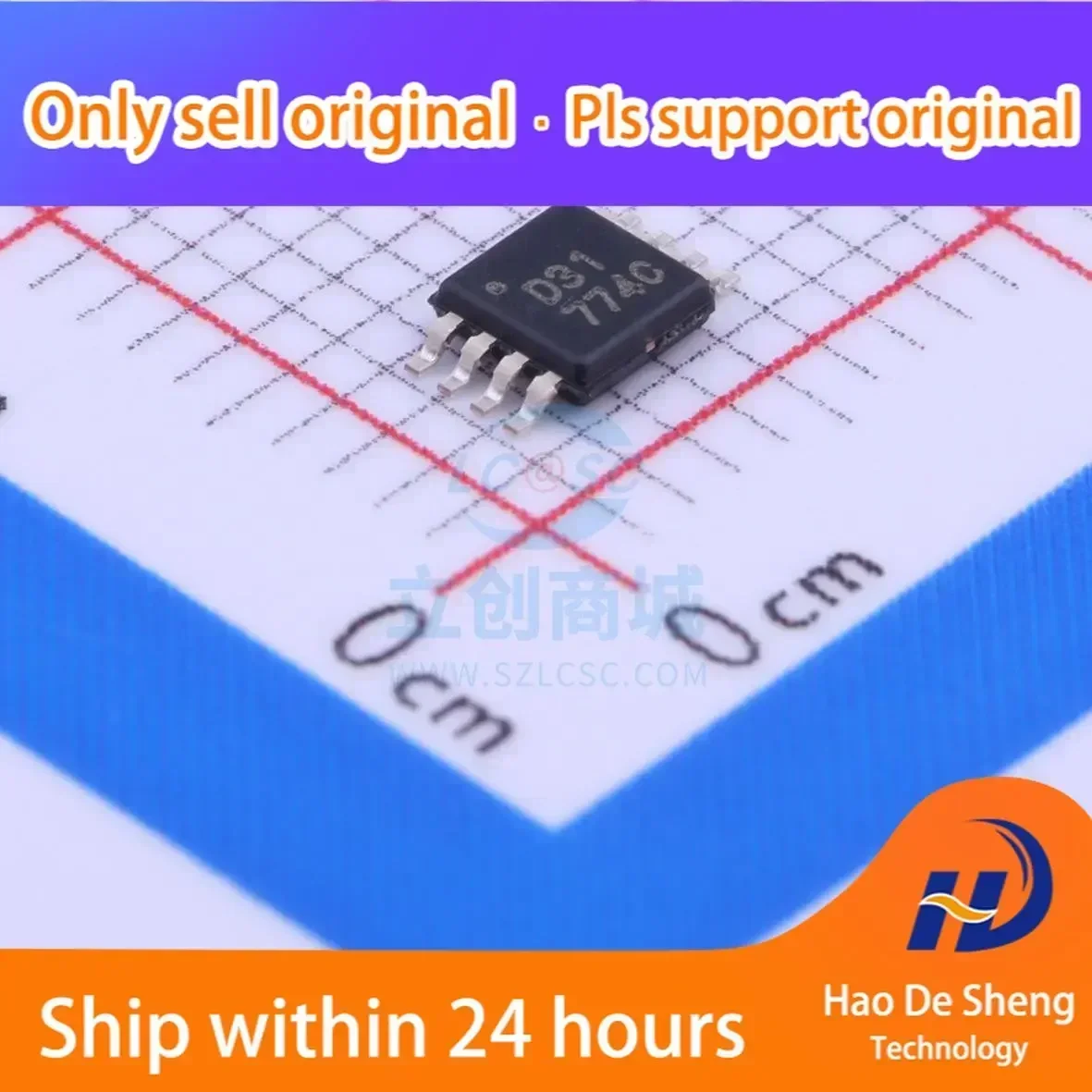 

10 шт./лот DAC8531E/2K5 DAC8531E TI MSOP8 Новые оригинальные в наличии