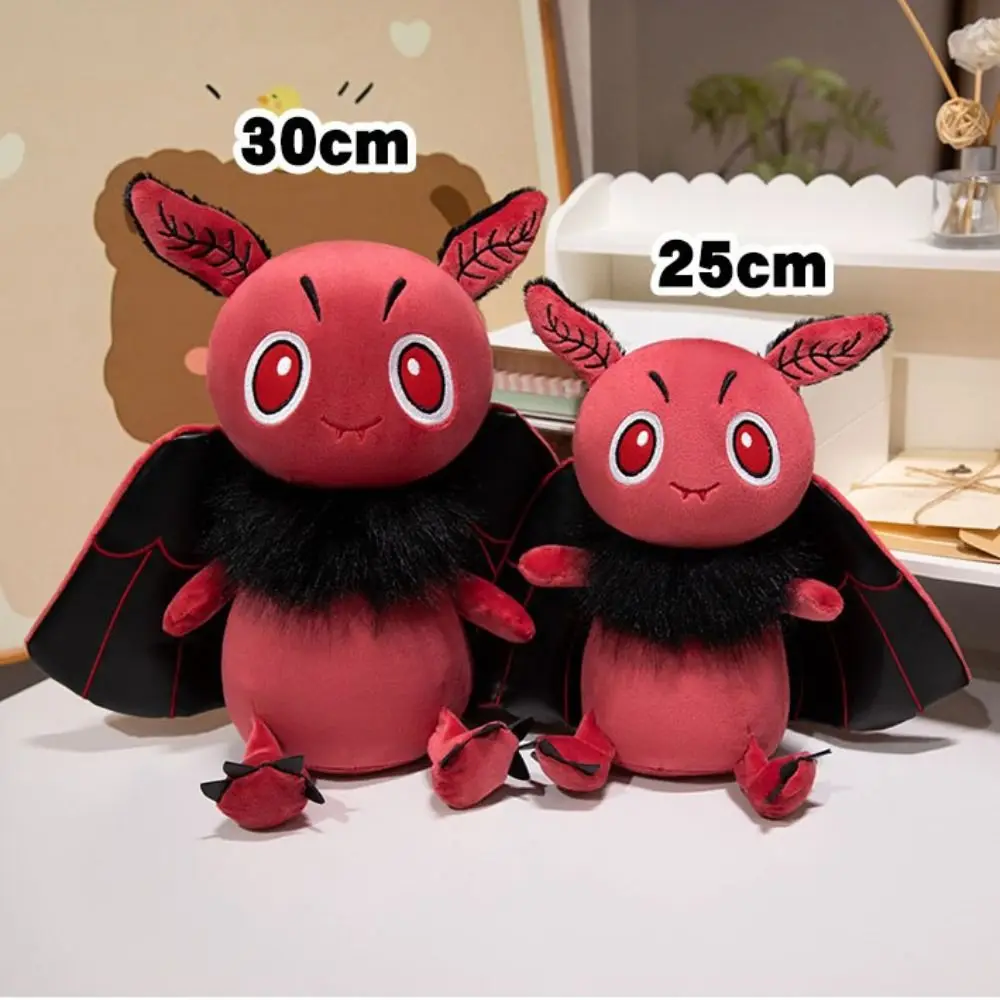 High Quality 25/30cm Moth Plush Toys Soft Kawaii Insect Plush Doll Creative PP Cotton Halloween Plush Toys Car Interior