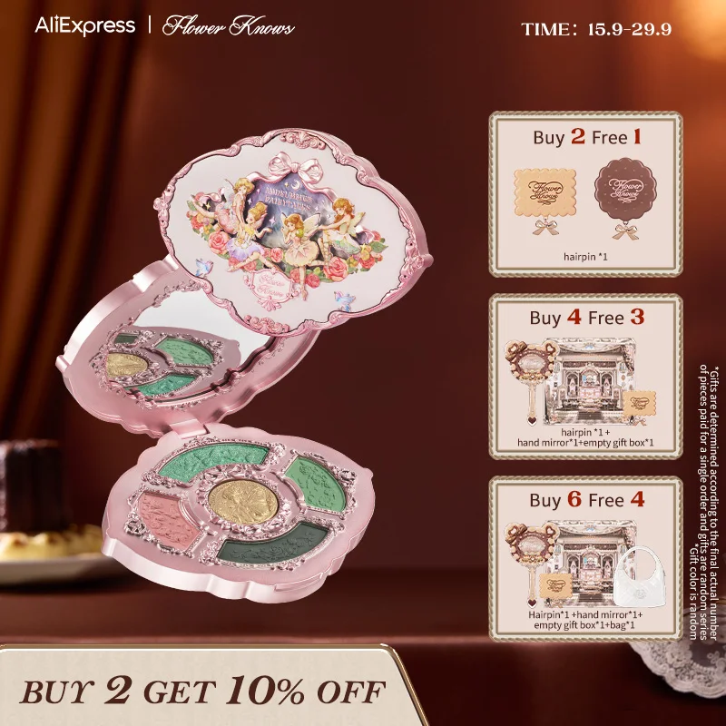 

Flower Knows Midsummer Fairytales Collection Embossed Five-Color Eyeshadow Palette