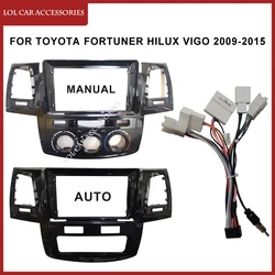 9 Inch Car Radio Fascia For Toyota Fortuner Hilux Vigo 2009-2015 2005 Android MP5 Player Casing Frame Head Unit Stereo Cover