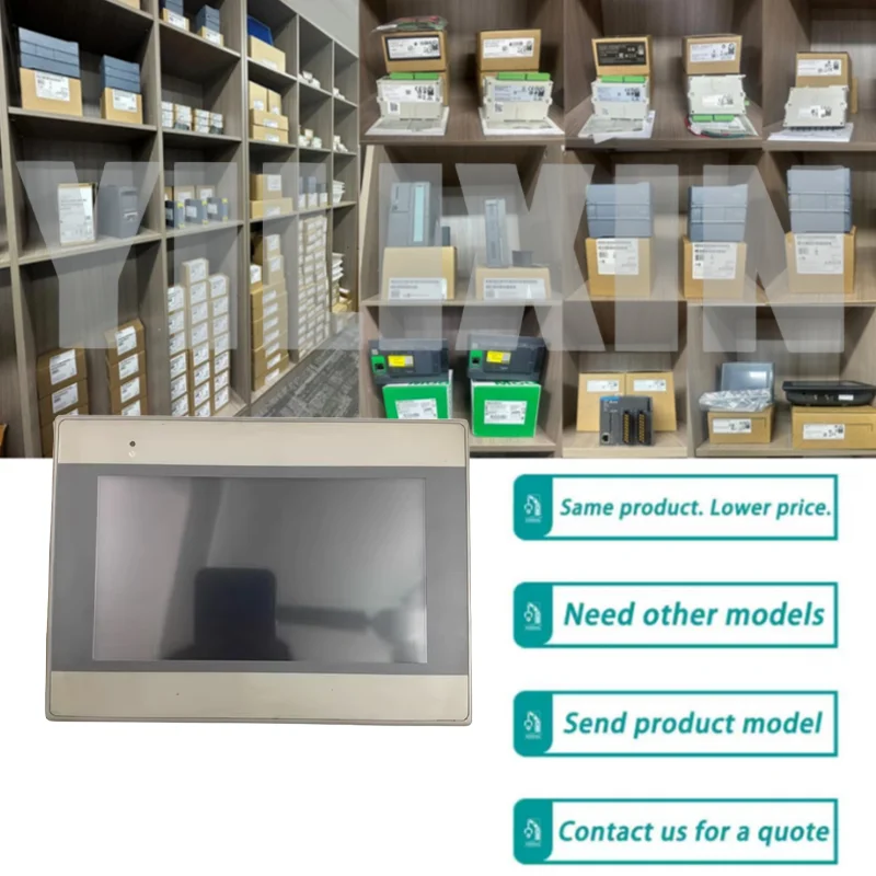 

Новый сенсорный экран MT6071iE CMT3075XH2