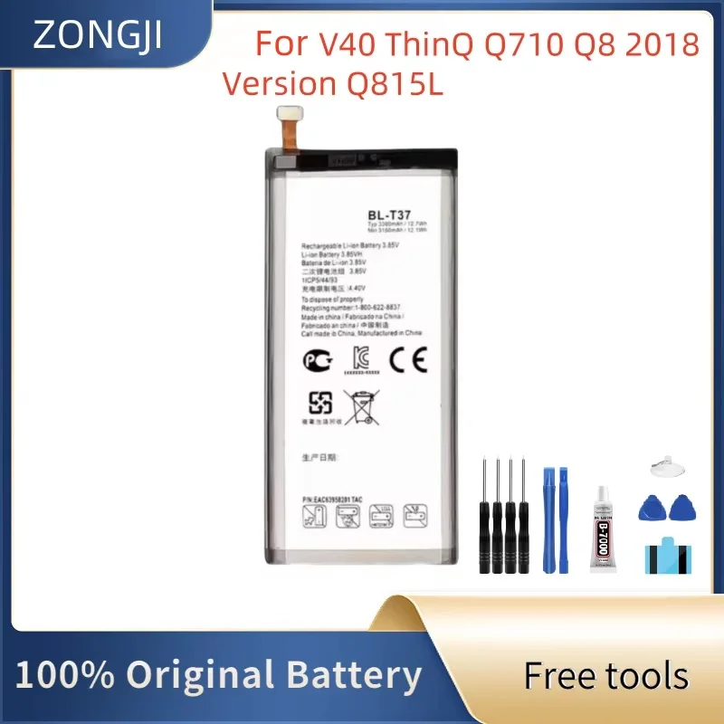 New Battery 3300mAh BL-T37 For LG V40 ThinQ Q710 Q8 2018 Version Q815L Mobile Phone Batteries + Free Tools