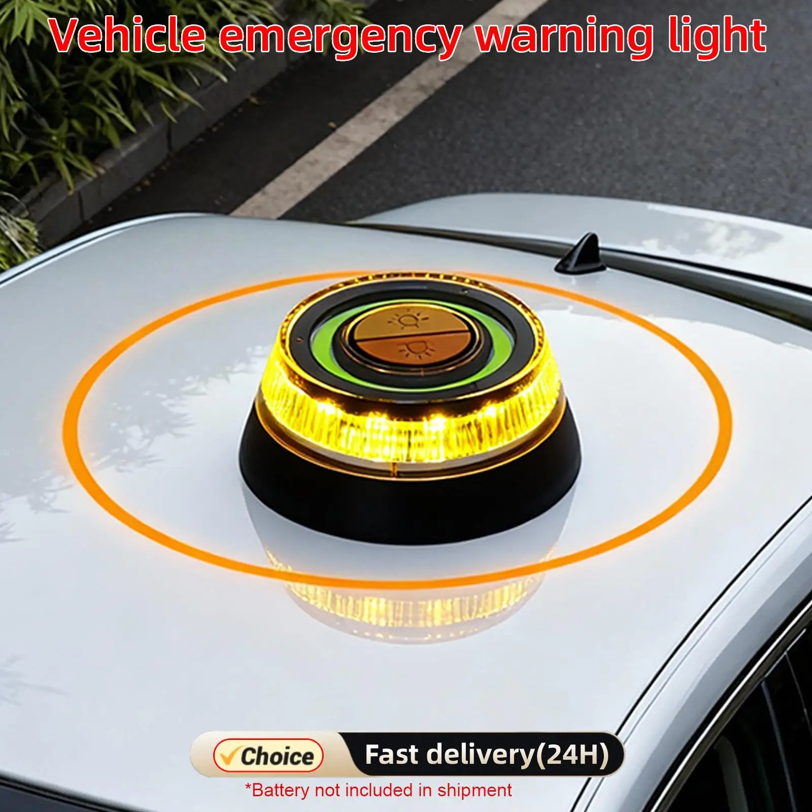 

Автомобильный аварийный маяк V16, высокояркий светодиодный многорежимный аккумулятор, не входит поддерживает 3AAA для автомобиля/грузовика/каравана