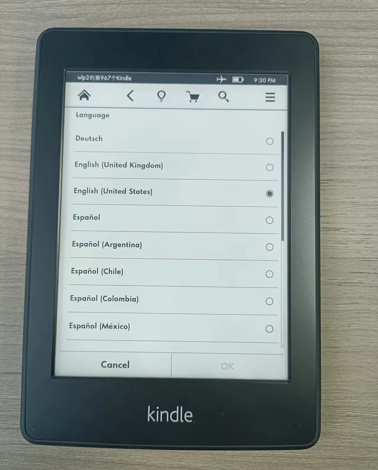 100%正規品 Kindle電子書籍リーダー Kindle Paperwhite 1 電子書籍