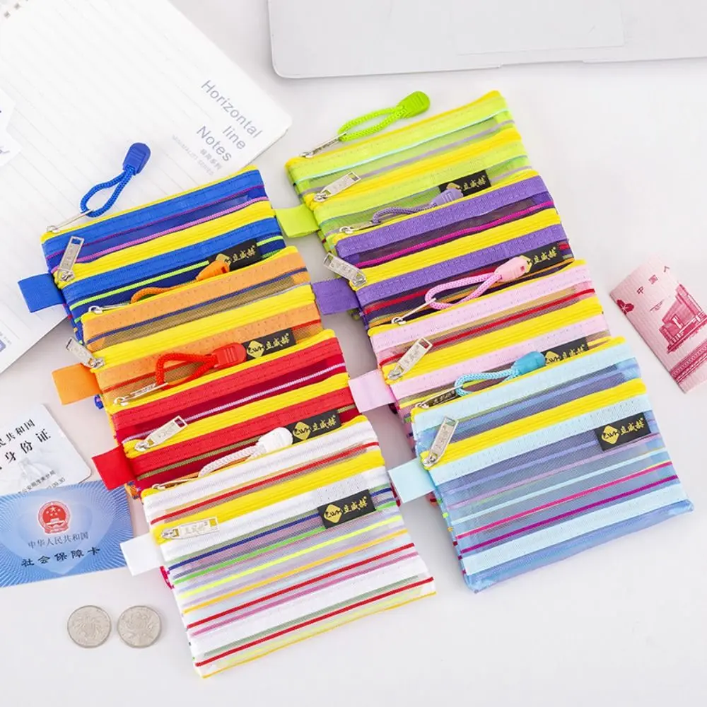 Colorful Stripe Mesh Coin Purse for Women Men ID Credit Card Holder Earphone Storage Bag Small Makeup Case Mini Cosmetic Bags