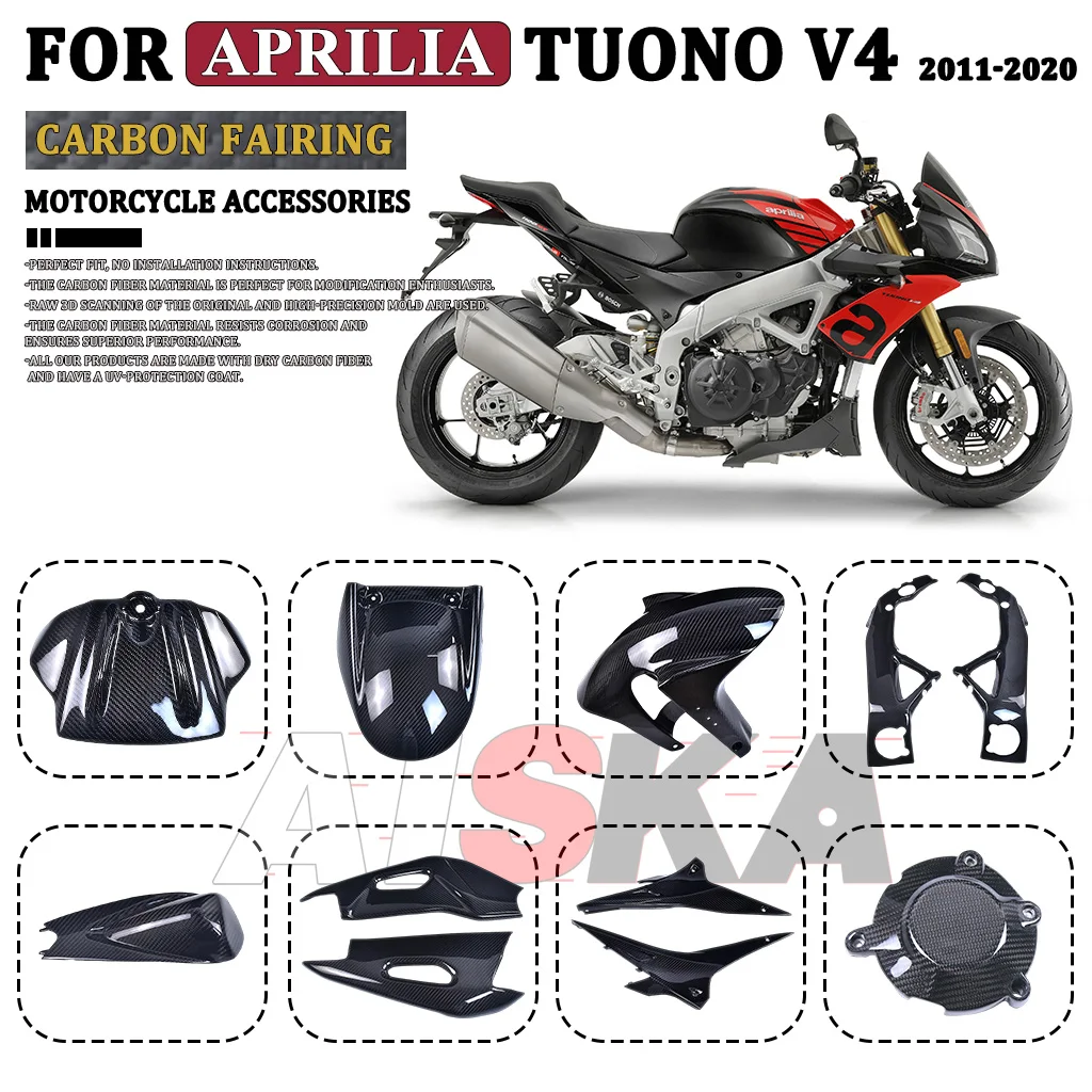 

For Aprilia Tuono V4 2011-2020 100% Carbon Fiber Motorcycle Fender Swingarm Engine Tank Tail Cover Panels Fairing Accessories