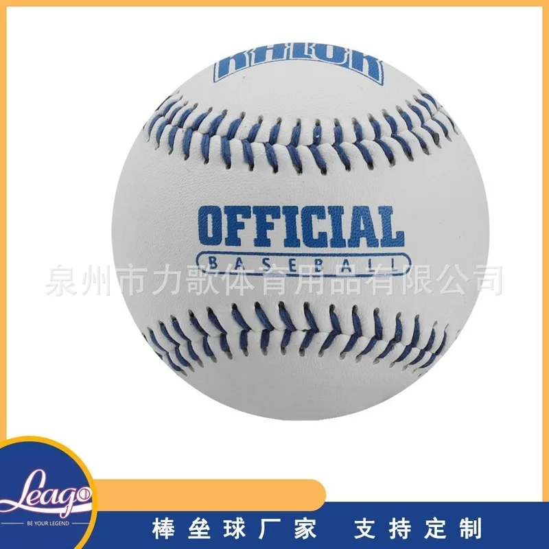Soft Baseball Ball U8 U10 U12 9 Inch White Leather Training