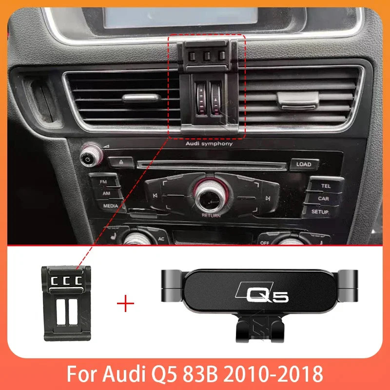 Phone Holde Car For Audi Q5 8R 2010 2011 2012 2013 - 2018 Mobile Support Special Fixed Bracket GPS Base Mount Stand Interior Acc
