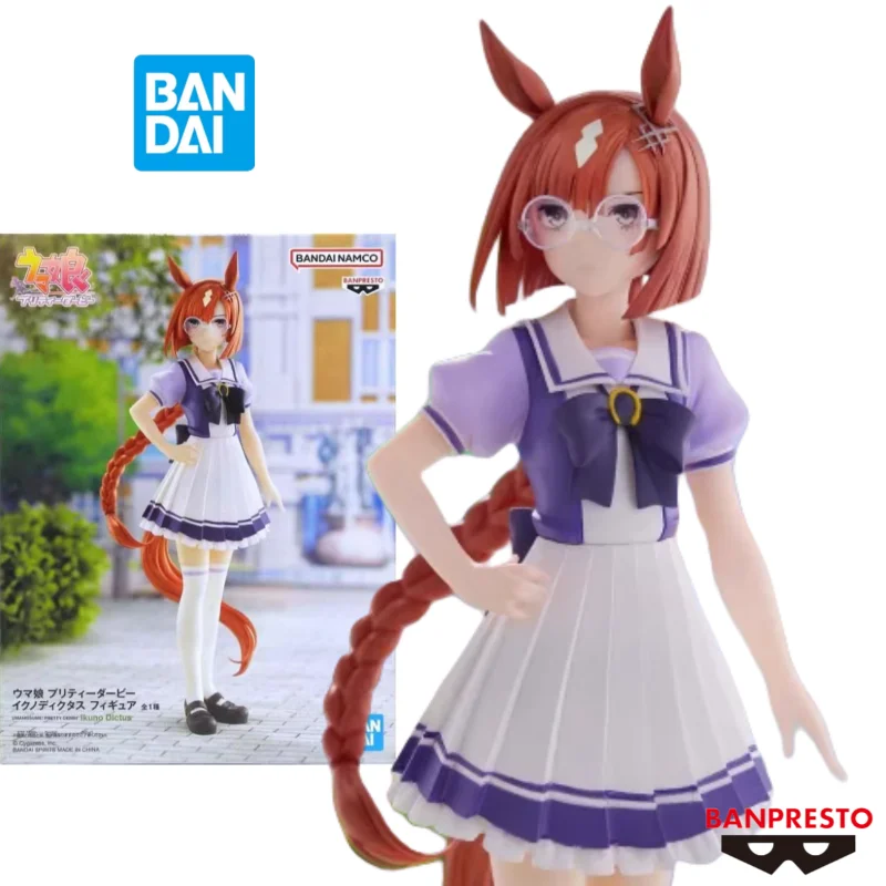 

In Stock Original BANDAI BANPRESTO Pretty Derby Ikuno Dictus Anime Figure Model Doll Model Collection Birthday Present Toy Gifts
