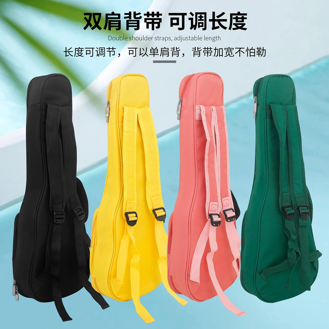 23-inch Ukulele Bag Mini Guitar Carrying Case Ukulele Organizer with Waterproof Transparent Side Pocket Ukulele Accessories