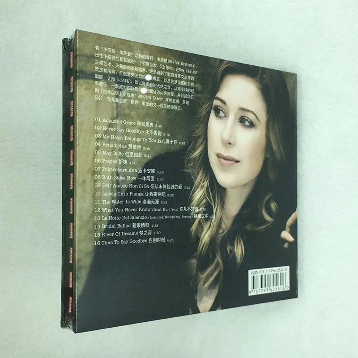 Bild 4: Hayley Westenra Pure Again - Ikonische neuseeländische Celtic Vocal Classical Crossover Greatest Hits HIFI Audiophile CD